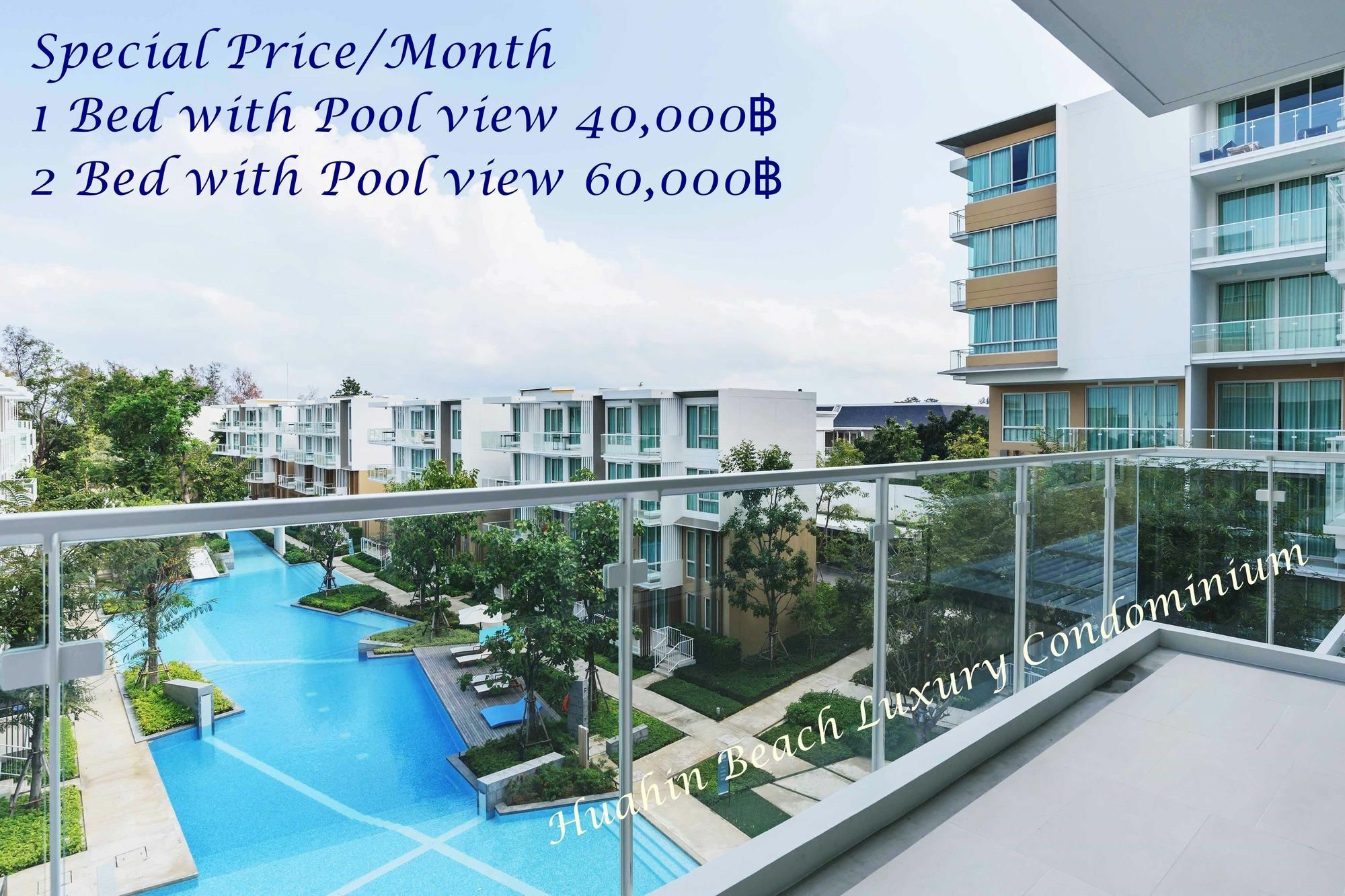 Huahin Beach Luxury Condominium Экстерьер фото