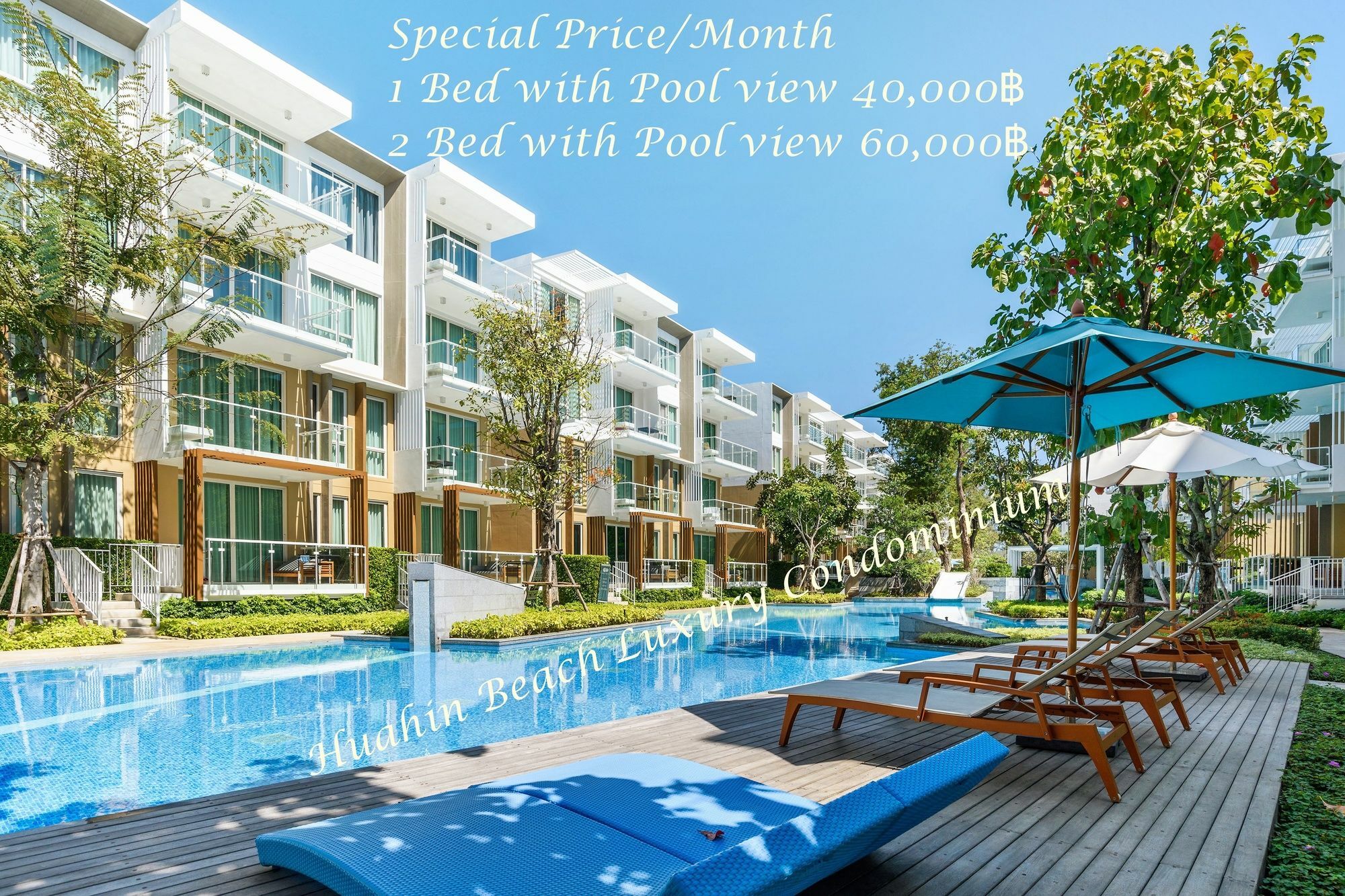 Huahin Beach Luxury Condominium Экстерьер фото