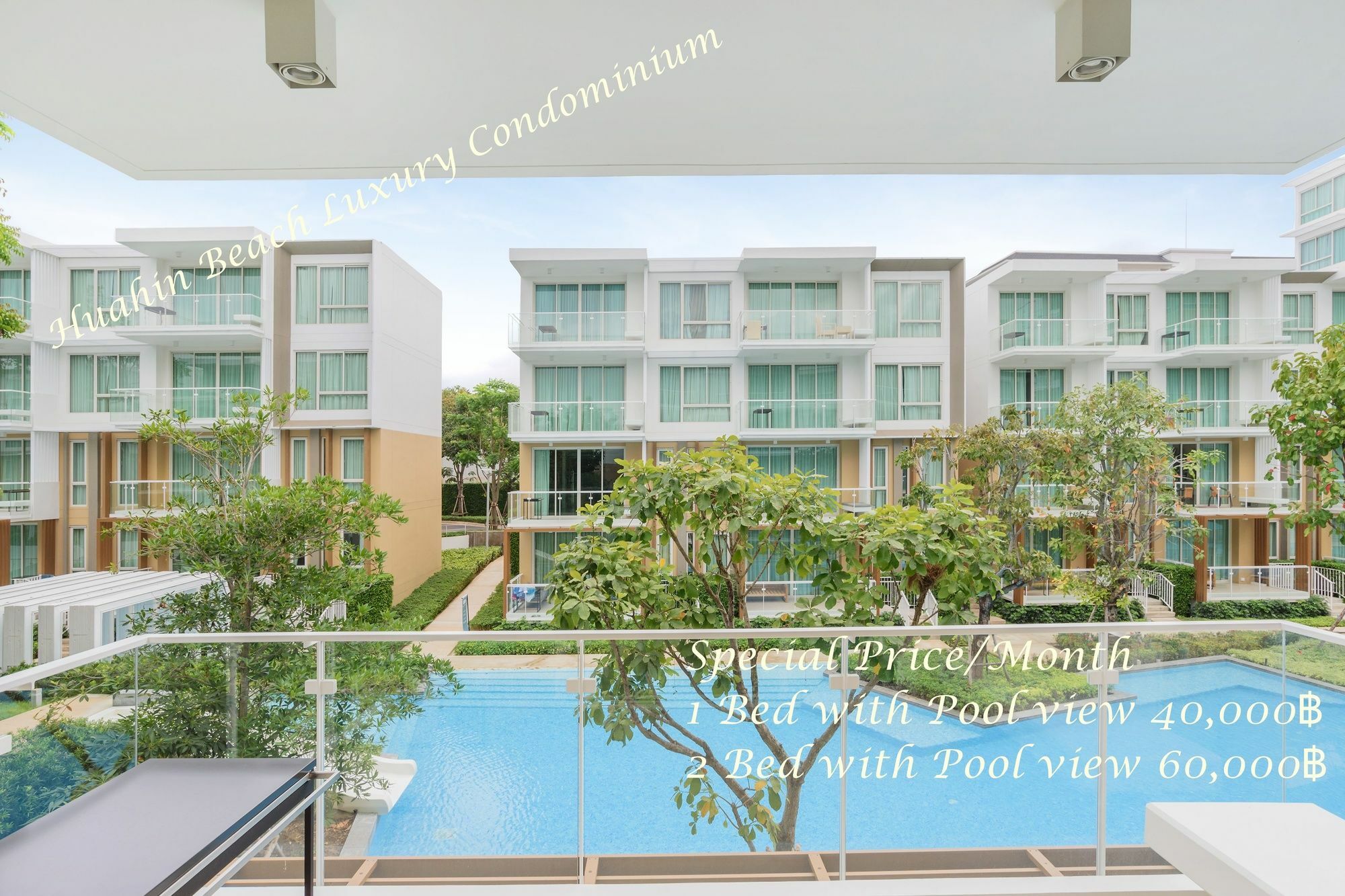 Huahin Beach Luxury Condominium Экстерьер фото