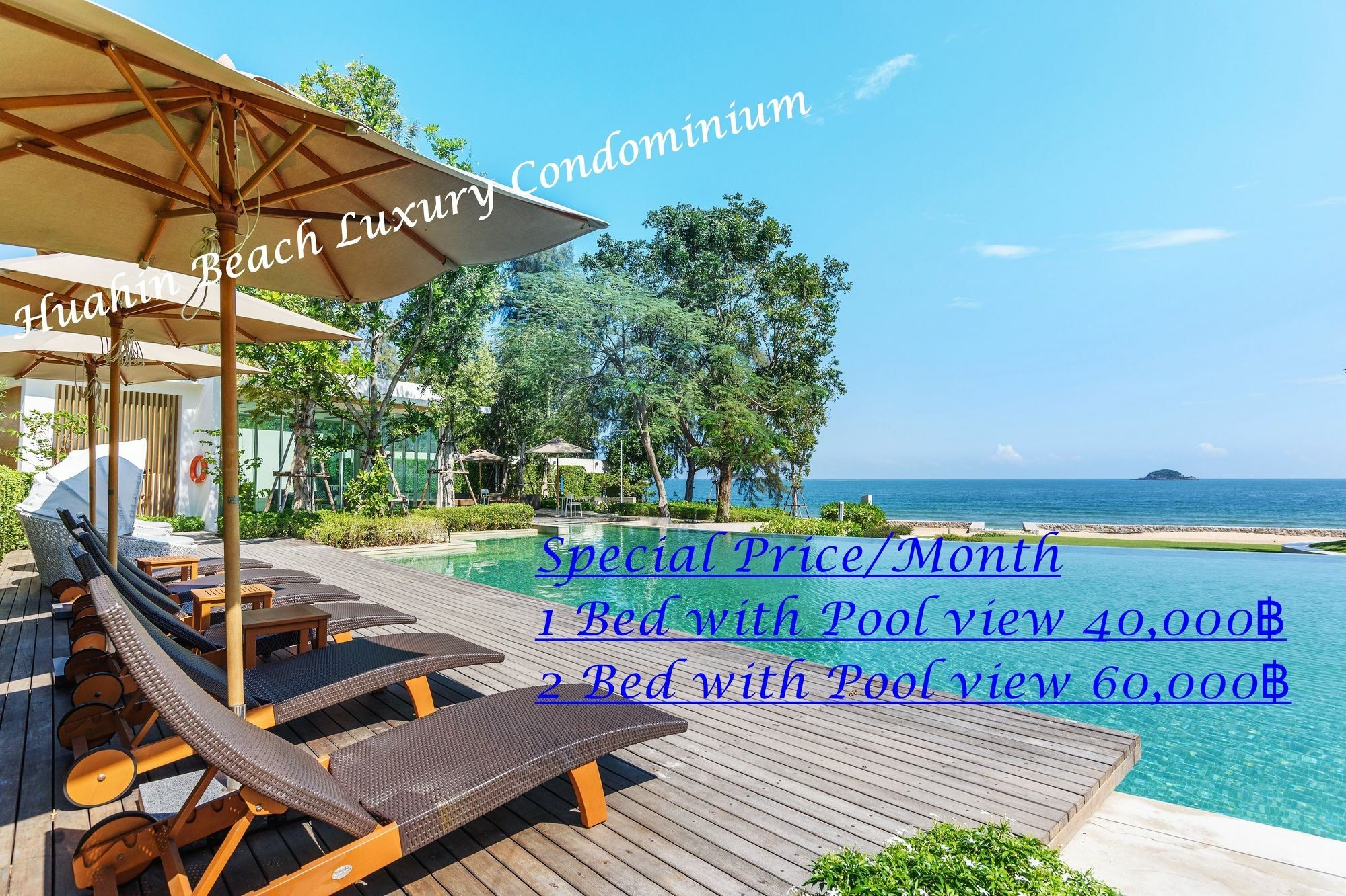 Huahin Beach Luxury Condominium Экстерьер фото